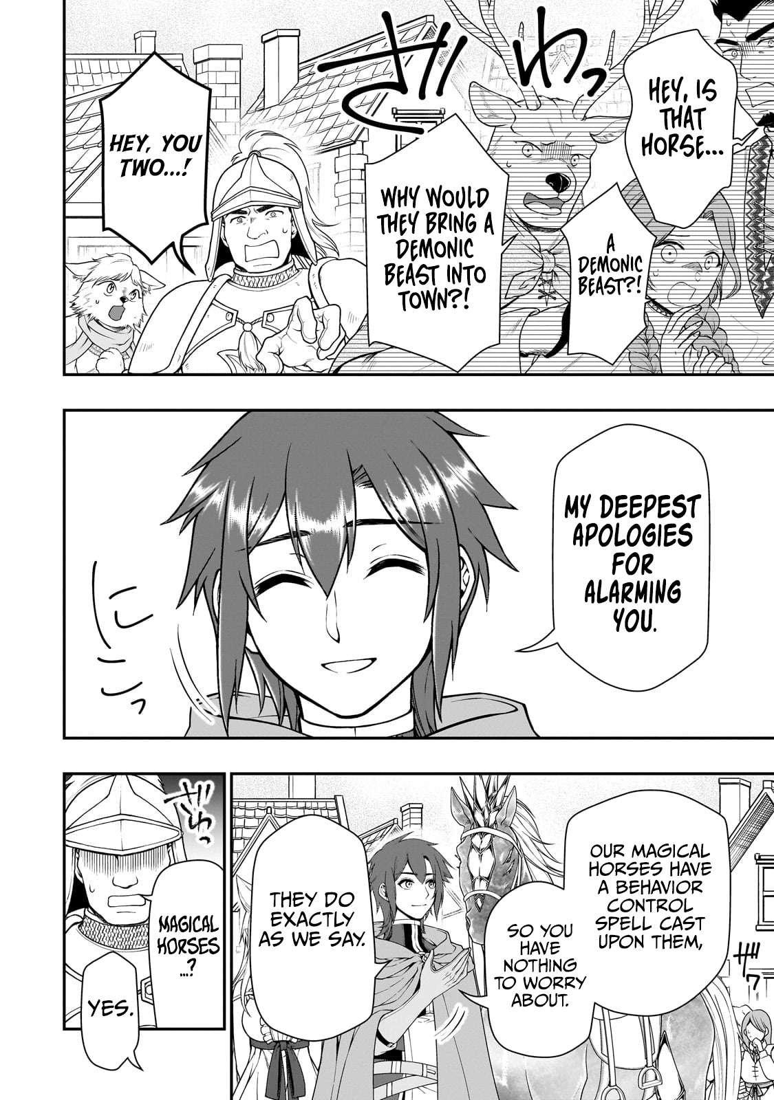 Chillin in Another World with Level 2 Super Cheat Powers, Chapter 44 image 11